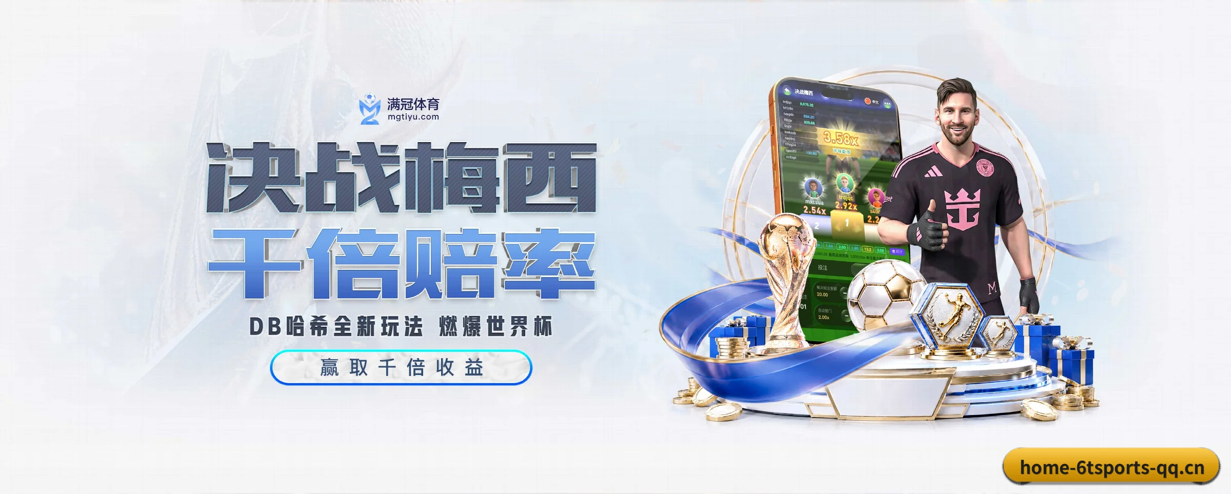 探索我们 - 体育资讯内容服务 - tsports